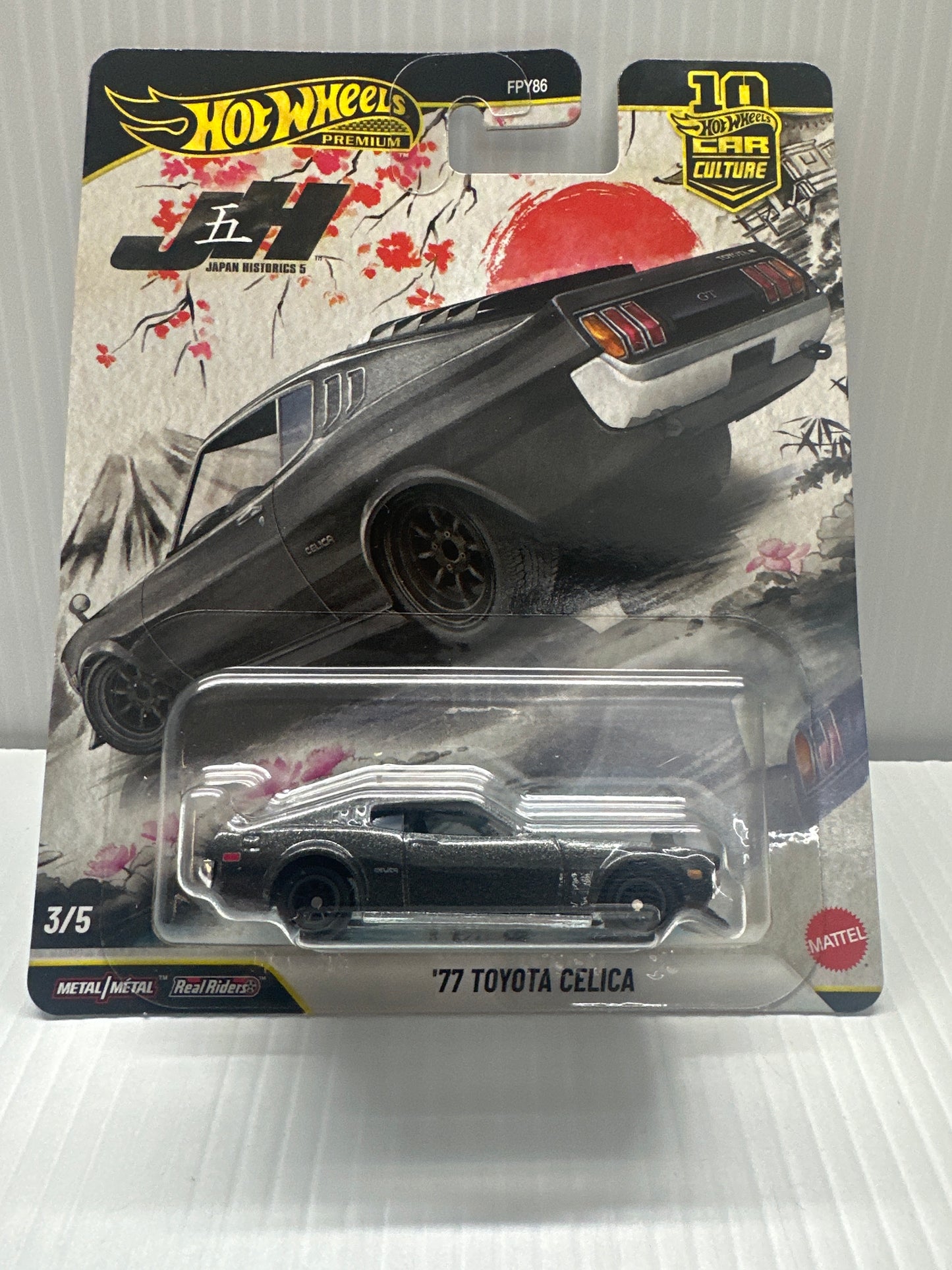 Hot Wheels Premium Japan Historics 5 1977 Toyota Celica 1:64 Diecast