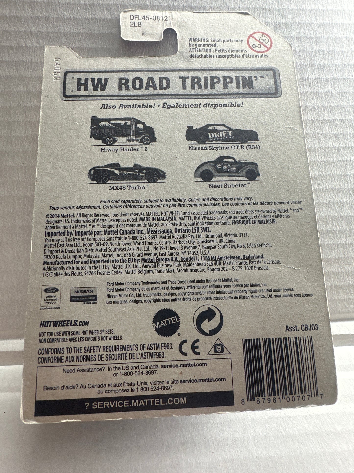 2014 Hot Wheels HW Road Trippin' - Neet Streeter 8/21