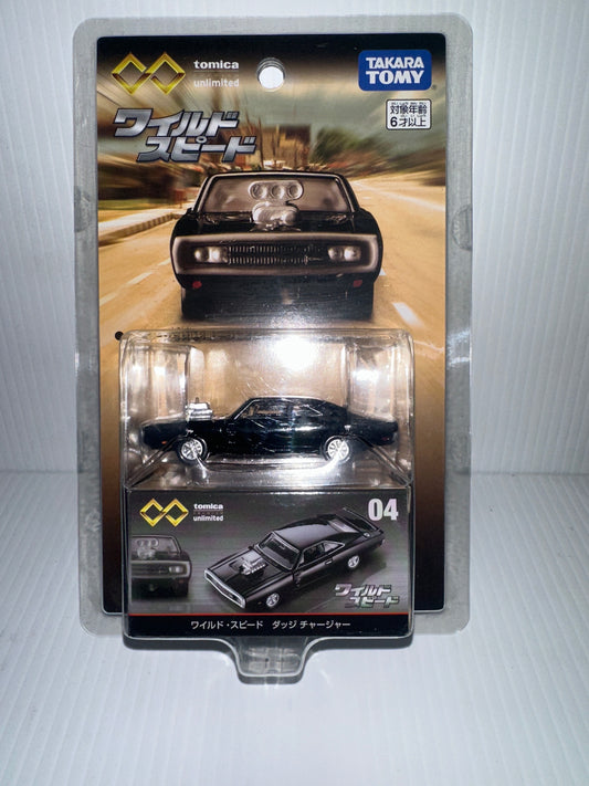 TOMICA PREMIUM unlimited 04 Wild Speed Dodge Charger TAKARA TOMY