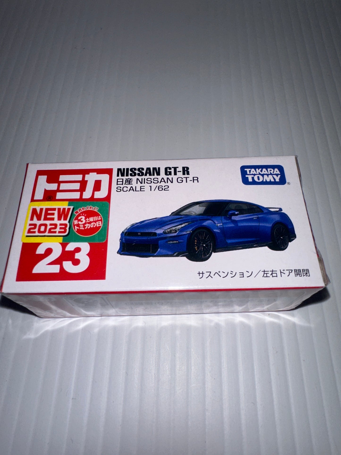 Tomica Takara Tomy Nissan skyline R35 GT-R 1.62 blue no23