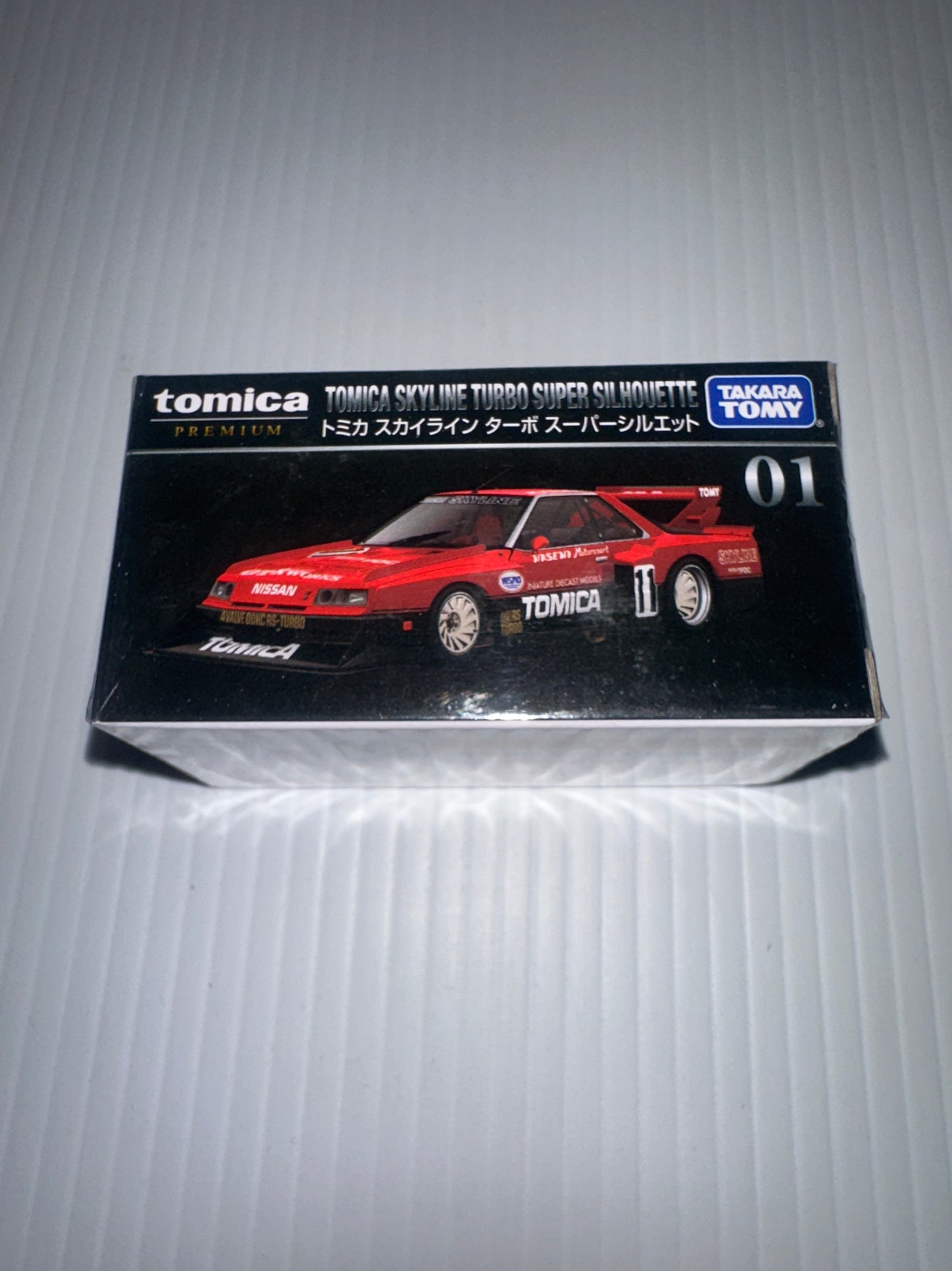 Tomica Premium Nissan turbo super silhouette 1.67 new red no 1 (KOGC110)