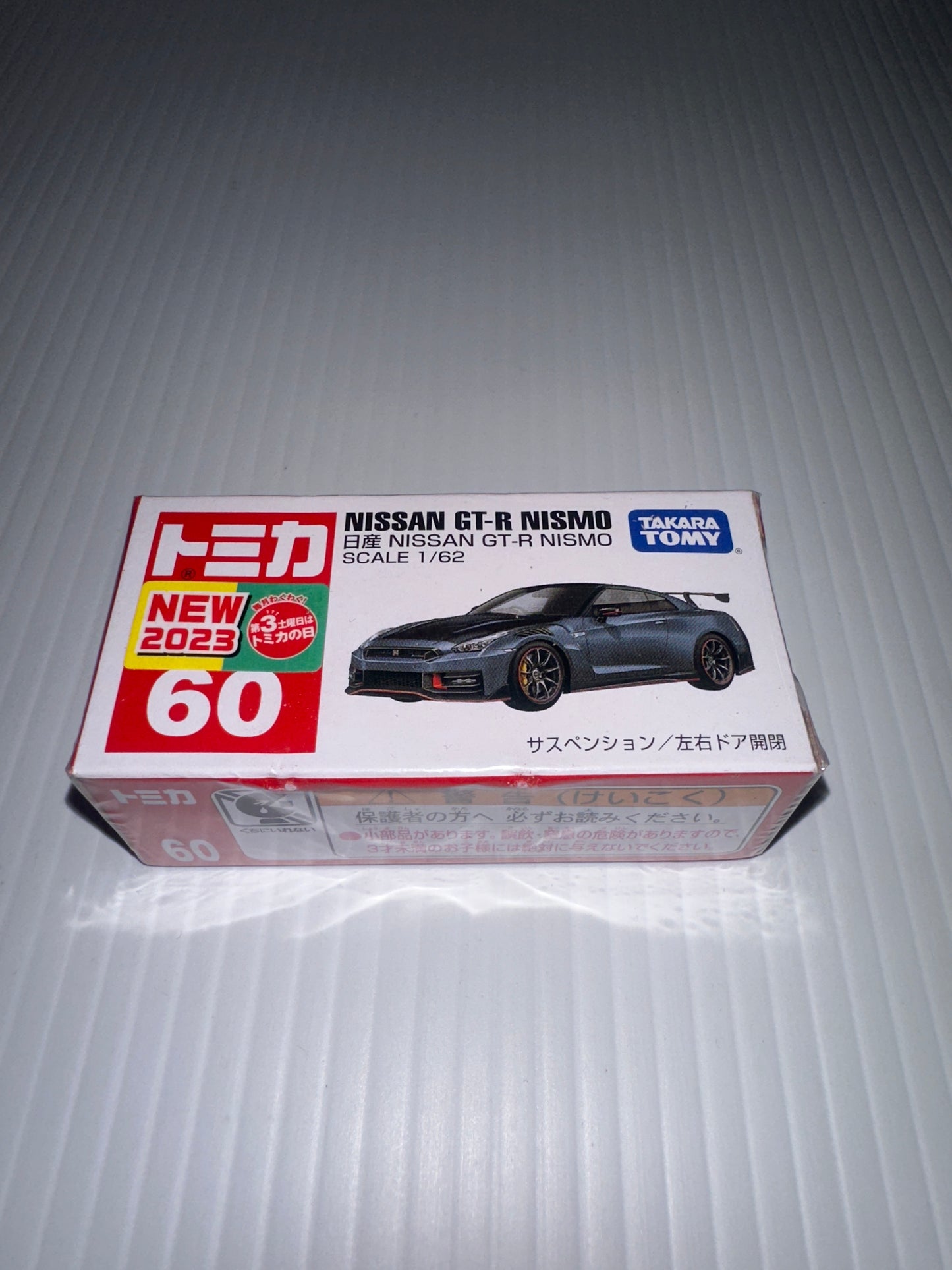 Tomica Takara Tomy Nissan skyline R35 GT-R Nismo 1.62 steel blue no60