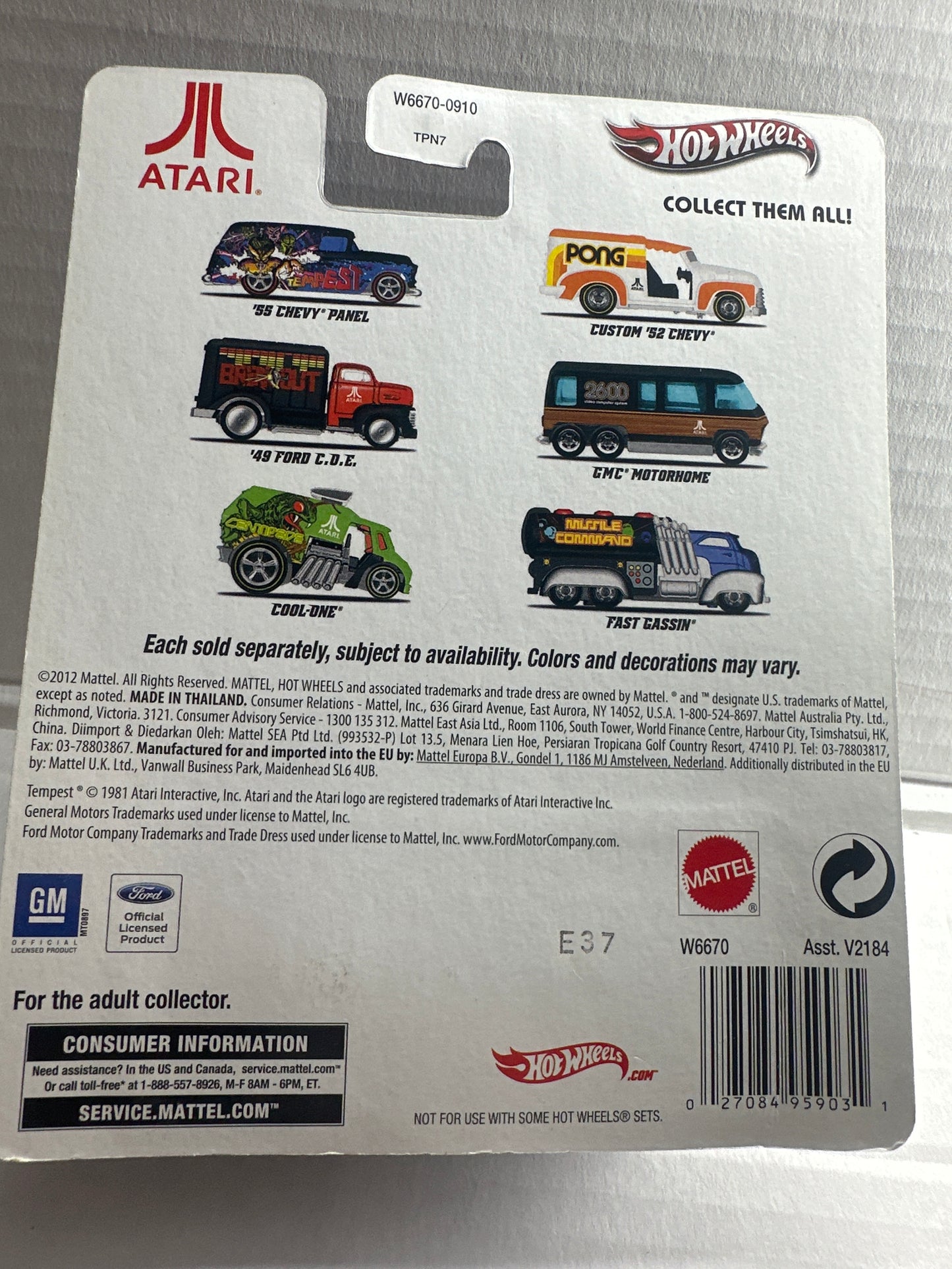 2012 Hot Wheels Atari Tempest '55 Chevy Panel; Has some shelf wear
