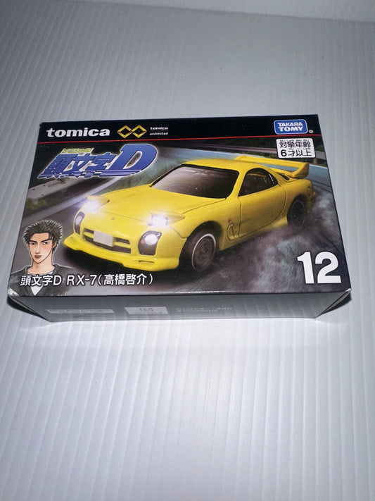 TOMICA Premium Unlimited #12 - Mazda RX-7 (Boxed - Yellow - Initial D)