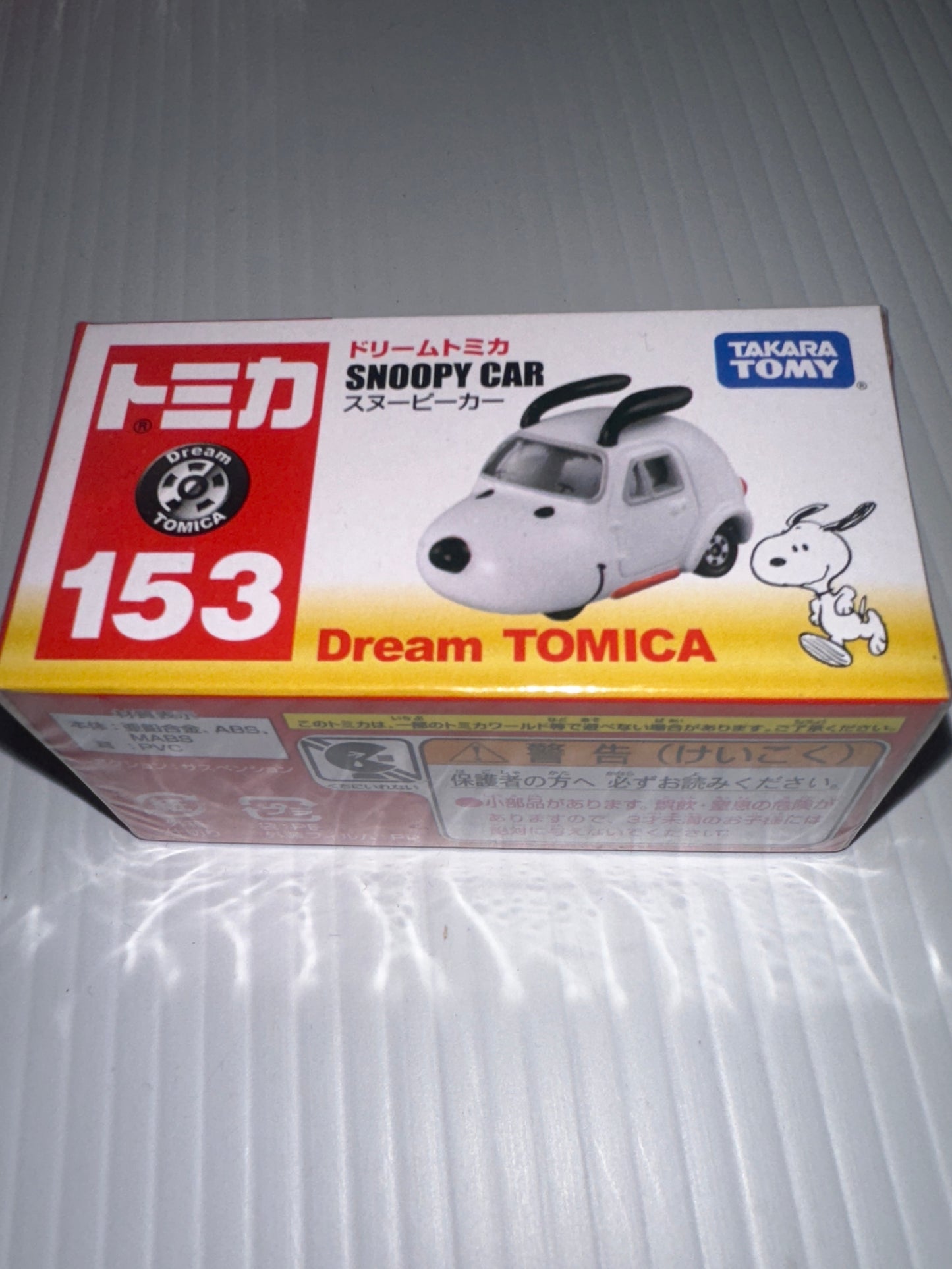 Tomica Takara Tomy white Snoopy Car no153