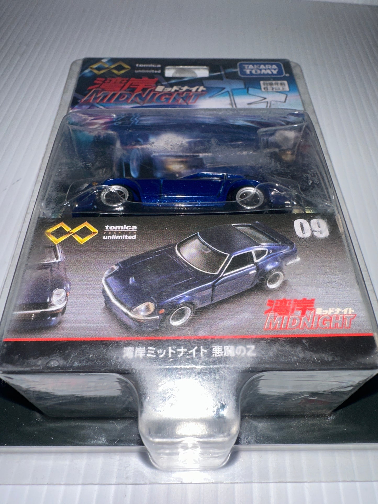 Tomica Premium Unlimited 09 Nissan Fairlady Z Wangan Midnight Devil Z Blister