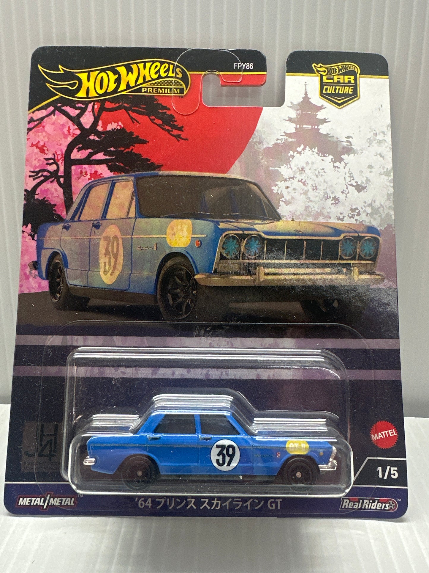 Hot Wheels Car Culture Japan Historics 4 '64 Prince Motors Skyline GT (blue) JH4
