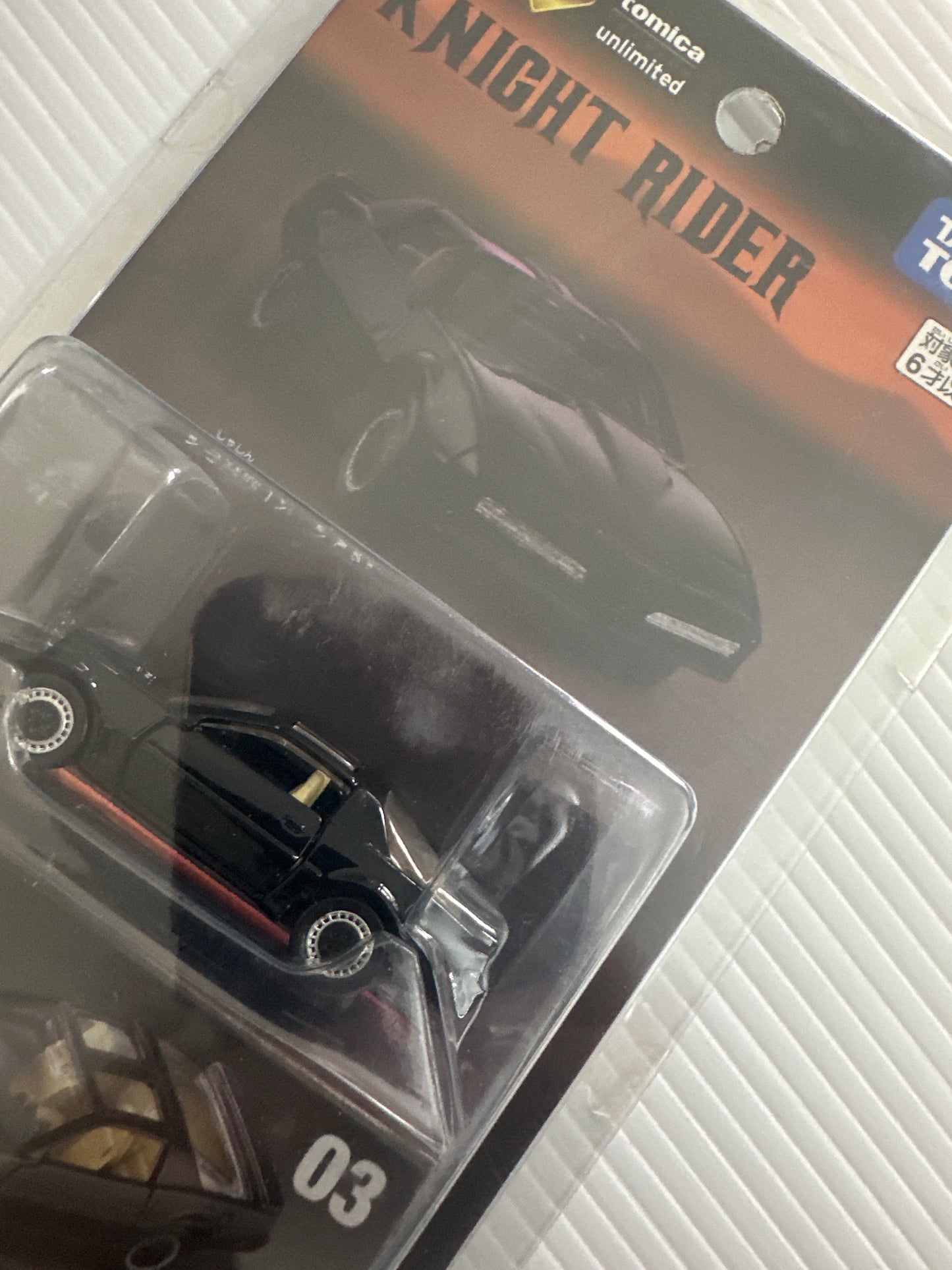 Tomica Takara Tomy Premium Unlimited No.03 Knight Rider - Knight 2000 K.I.T.T.