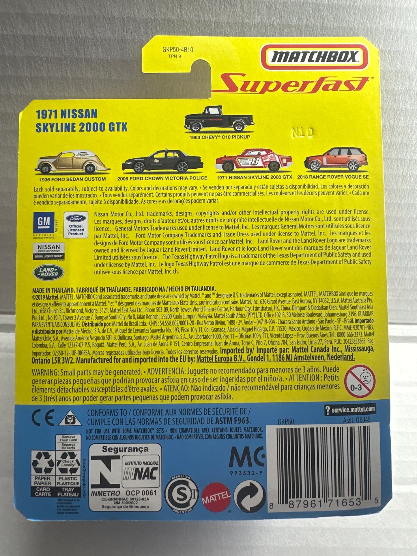 Matchbox - 2020 Superfast 09 1971 Nissan Skyline 2000 GTX (BBGKP50)