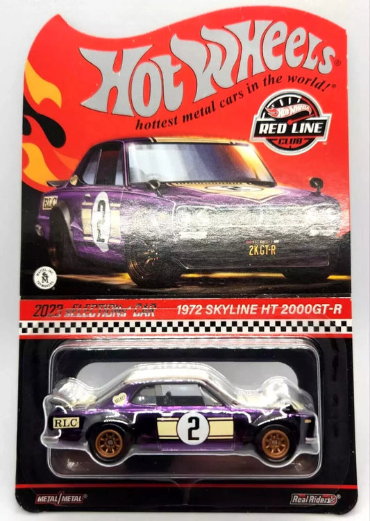 2023 Hot Wheels Selections Collector RLC 1972 Nissan Skyline HT 2000GT-R purple