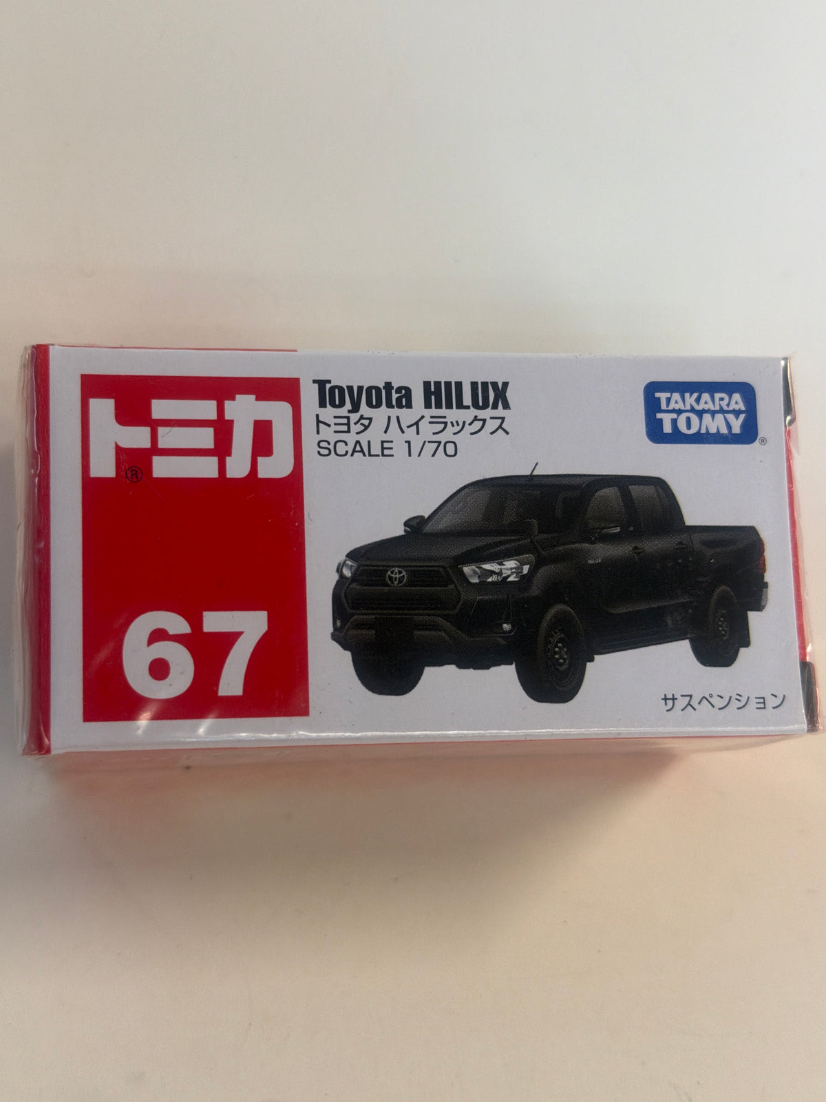 Takara Tomy Tomica 1/70 Die-cast Model Car - NO.067 Toyota Hilux