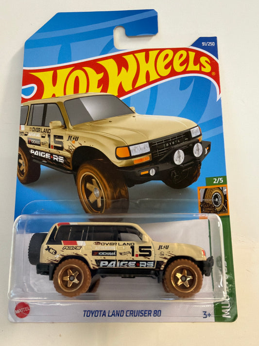 Hot Wheels Toyota Land Cruiser 80 beige 2022 mud studs