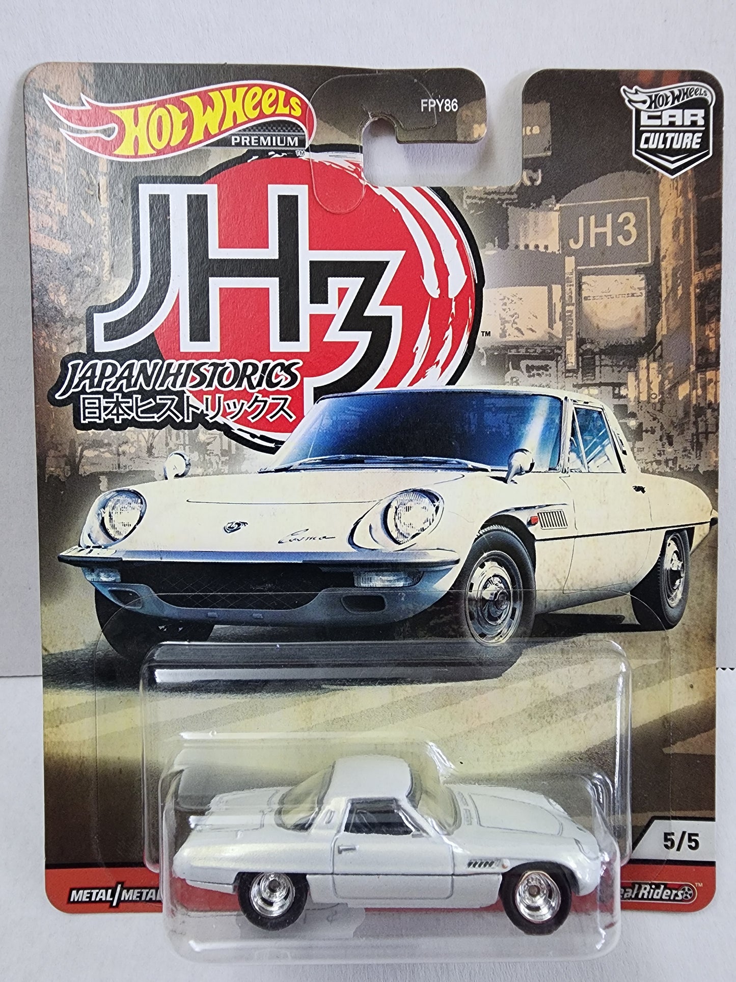 Hot wheels Premium Jh3 68 Mazda Cosmo sport