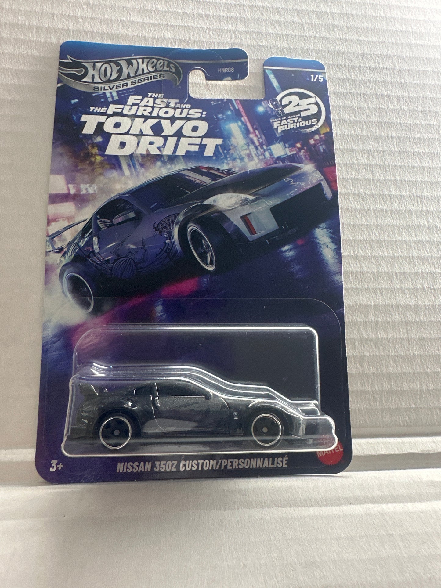 Hot Wheels Fast & Furious Silver Series 25yrs anniversary Nissan 350Z Custom die-cast car 2025 1/5
