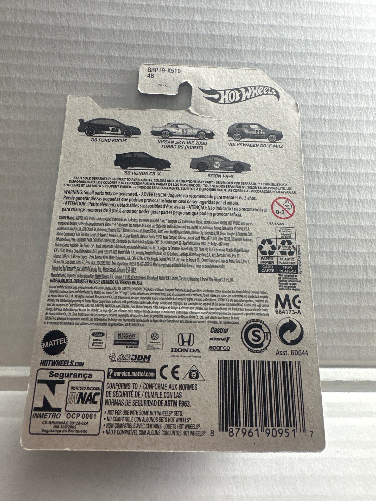 2021 HOT WHEELS STREET RACERS NISSAN SKYLINE 2000 TURBO RS (KDR30) 2/5.