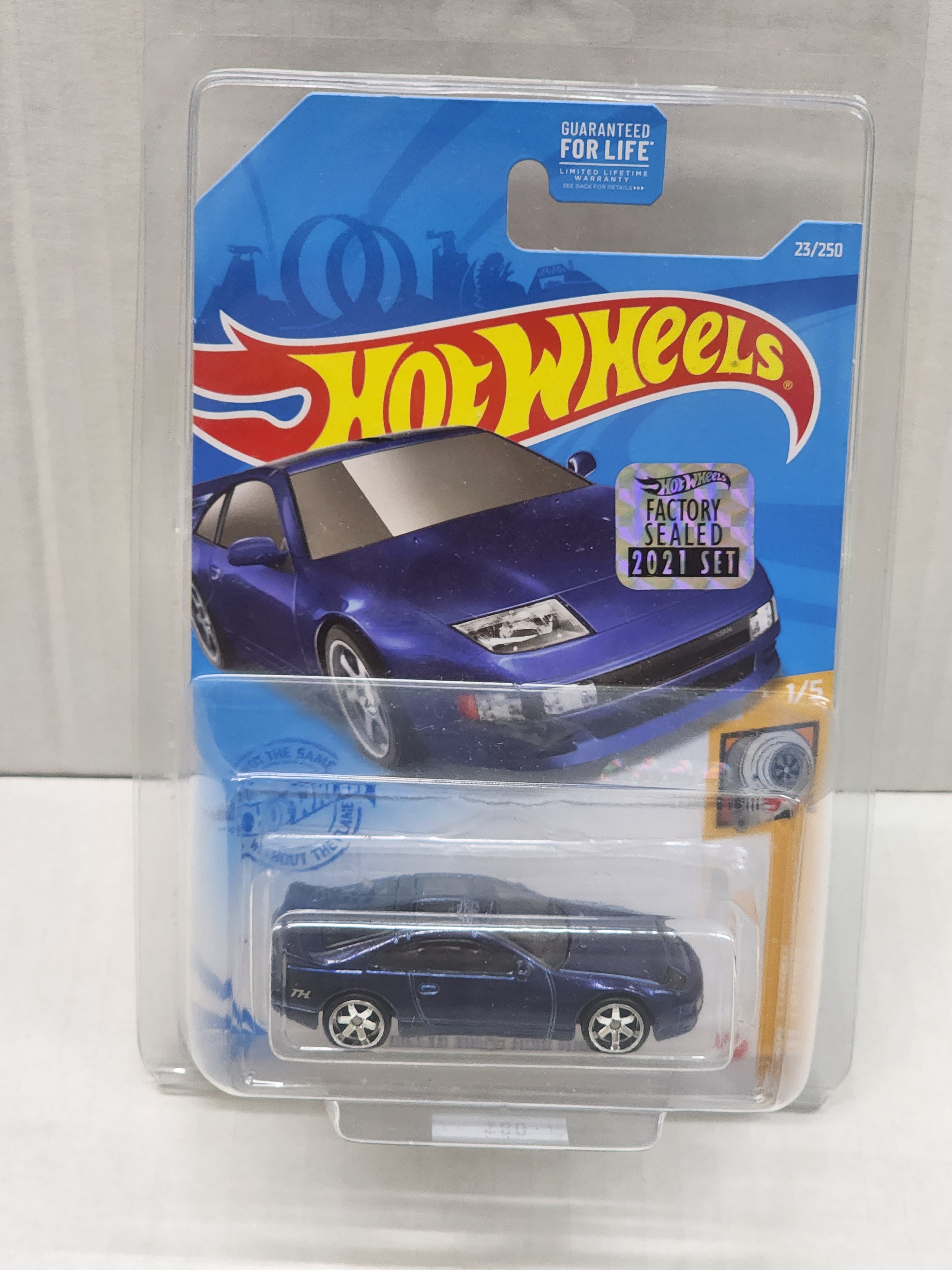 Newest Hot Wheels super treasure hunt Nissan 300zx