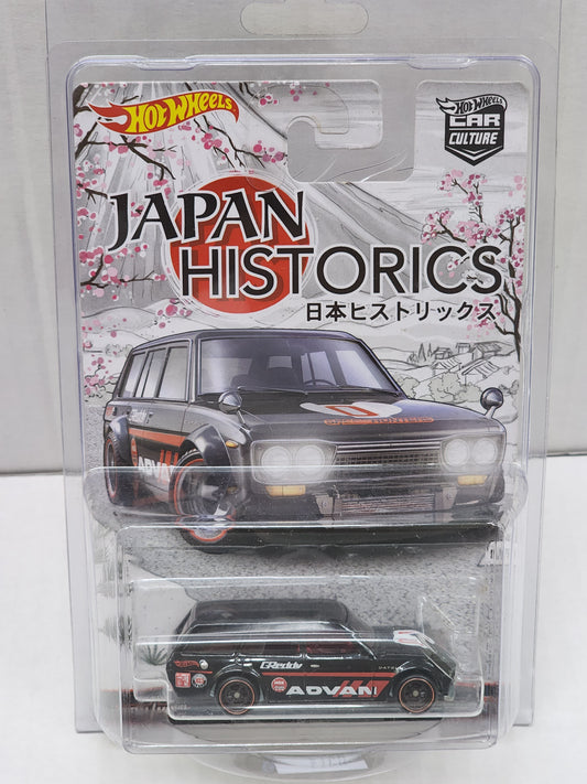 Hot wheels Premium 2015 Japanese Historics 1 71 Datsun 510 wagon smooth grille variation