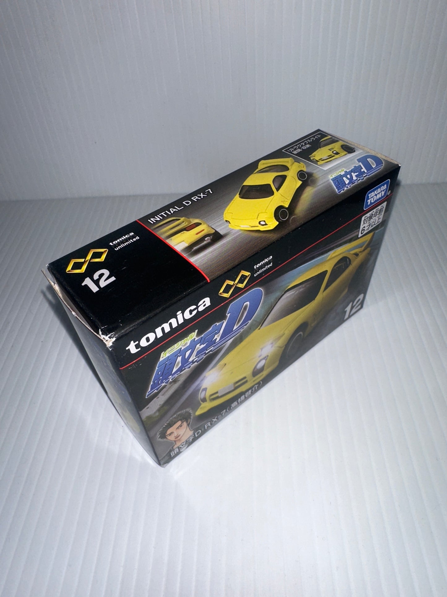 TOMICA Premium Unlimited #12 - Mazda RX-7 (Boxed - Yellow - Initial D)