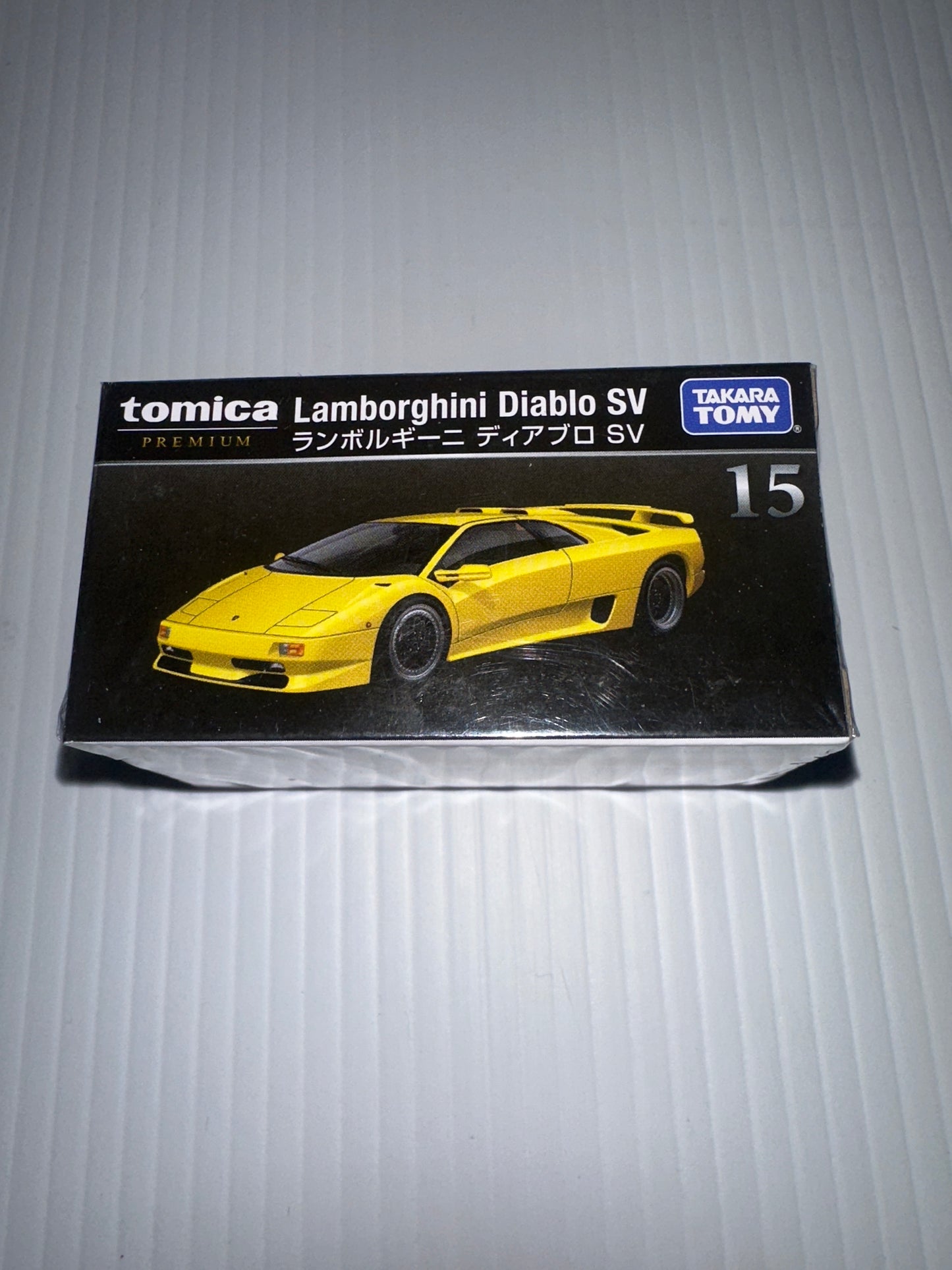 Tomica Premium Lamborghini Diabo SV 1.62 yellow new no15
