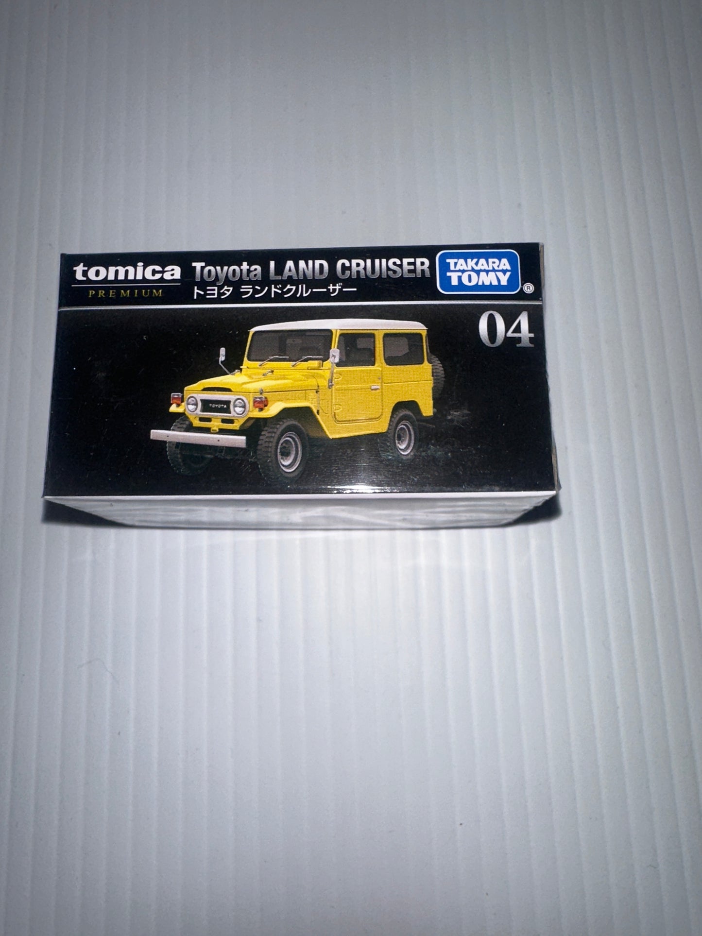 Tomica Premium Toyota Landcruiser no 4 yellow 1.60 new