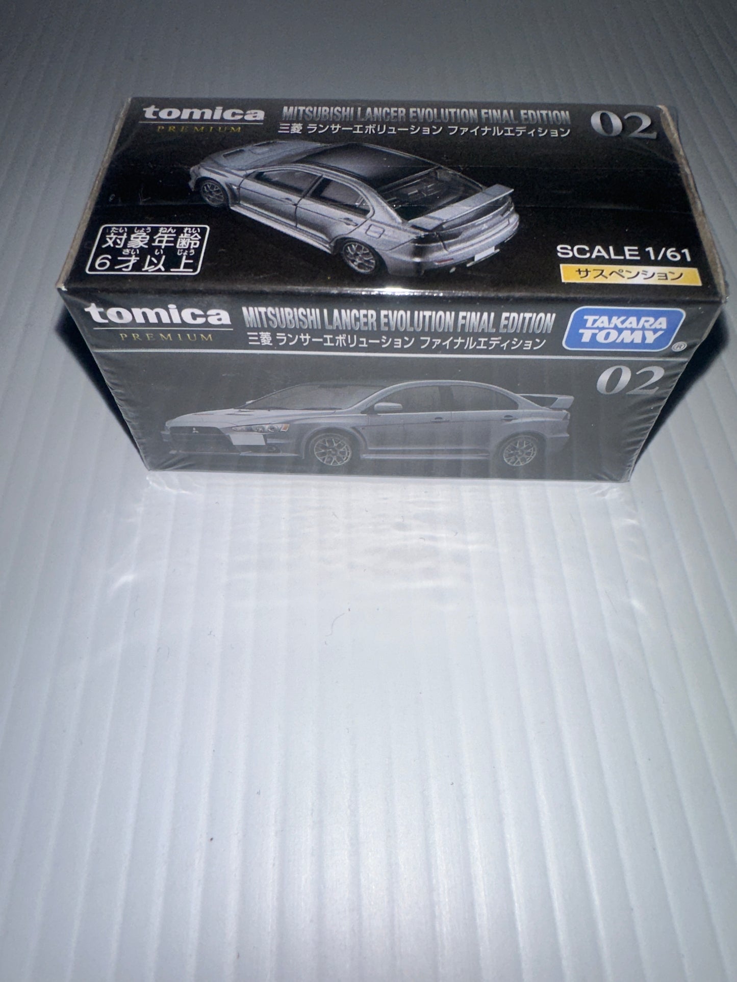Tomica Premium Mitsubishi lancer evolution final edition 1.61 grey new no 2
