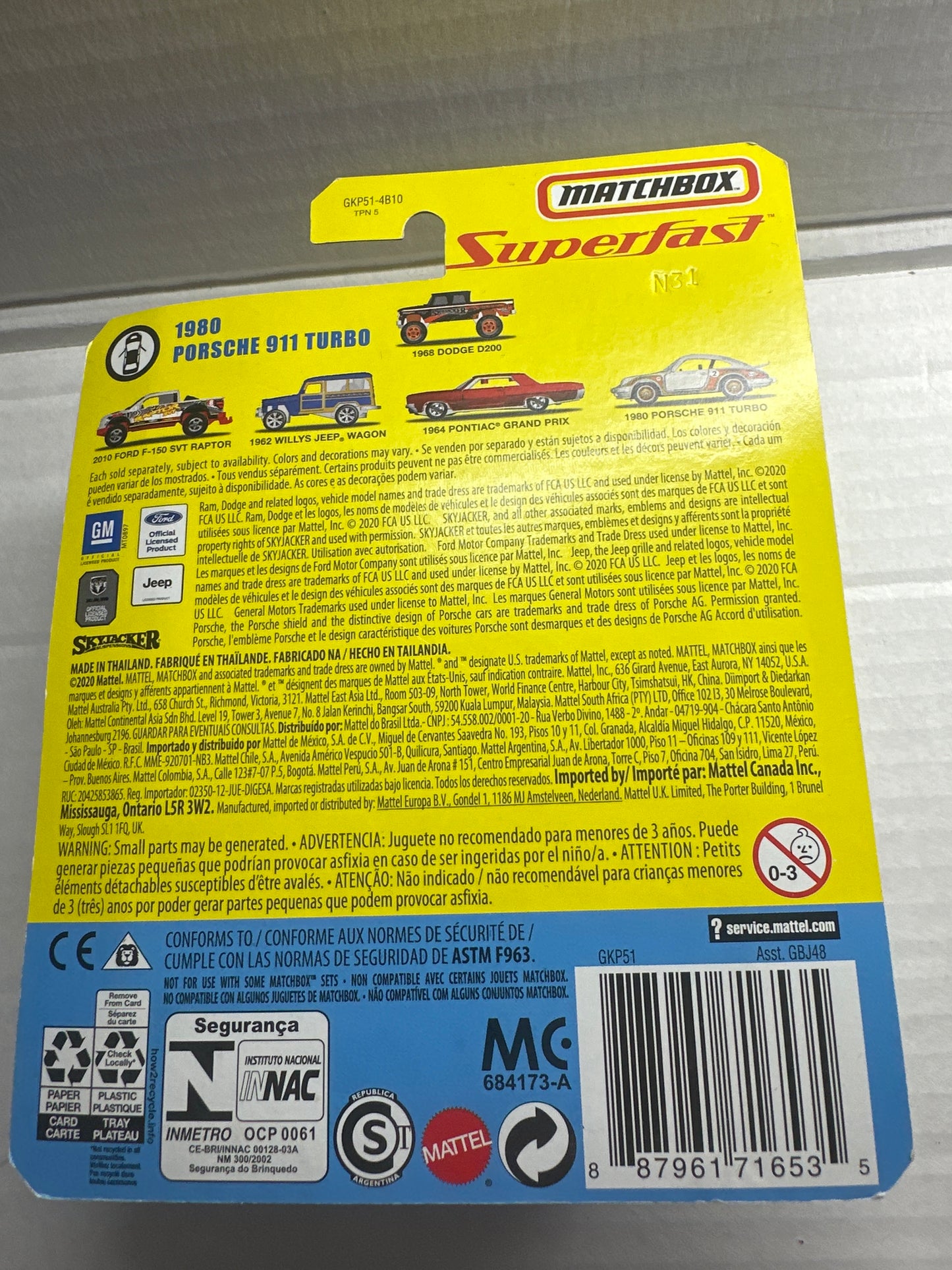 1/64 Matchbox 1980 Porsche 911 turbo Turbo opening parts