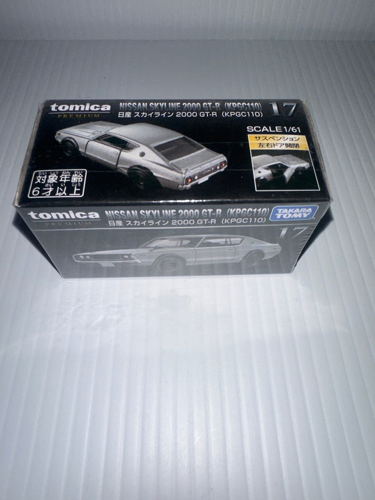 Tomica Premium Nissan skyline 2000 GT-R 1.61 new no 17 (KOGC110)