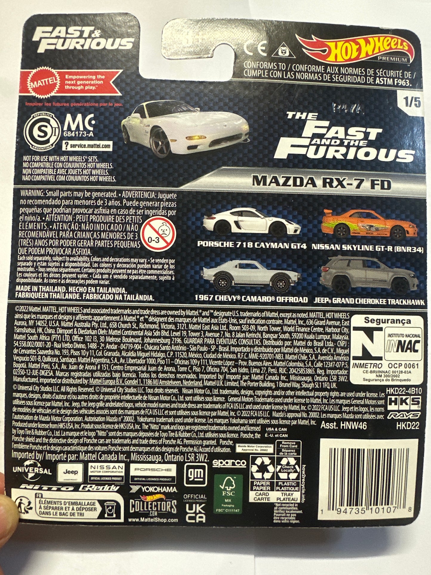 Hot Wheels Premium Fast & Furious Mazda RX-7 FD #1/5 New 2023 Series
