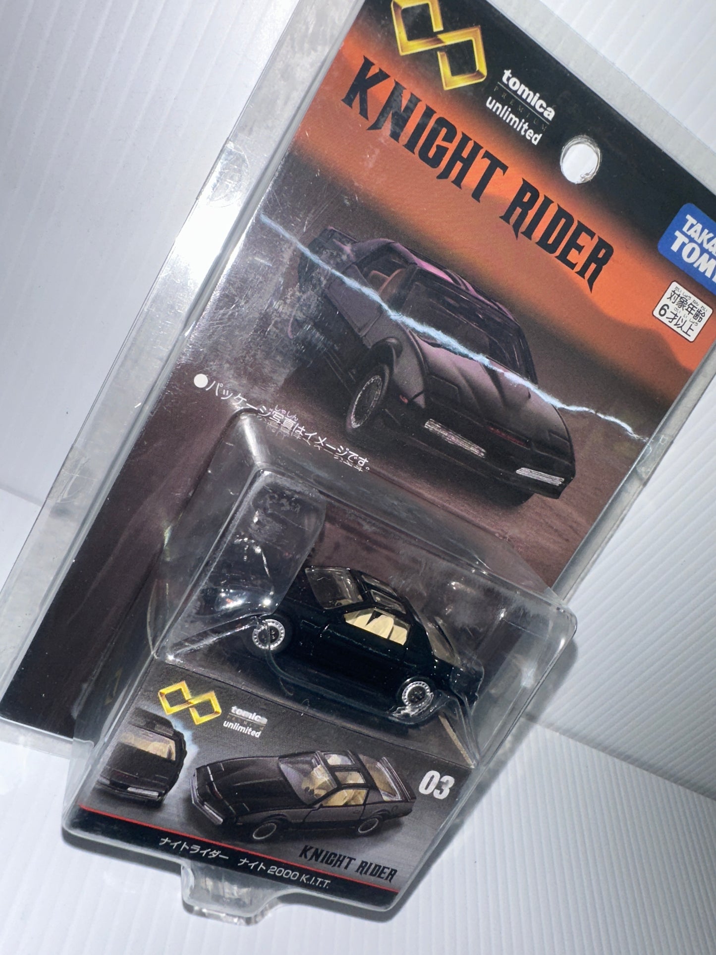 Tomica Takara Tomy Premium Unlimited No.03 Knight Rider - Knight 2000 K.I.T.T.