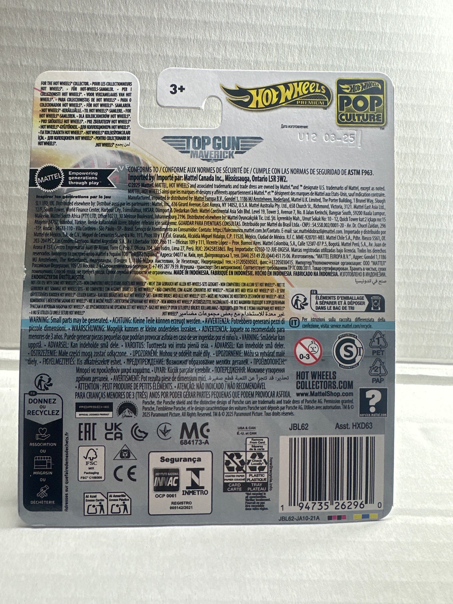 Hot Wheels Pop Culture F/A-18E Super Hornet Set 1 10 20