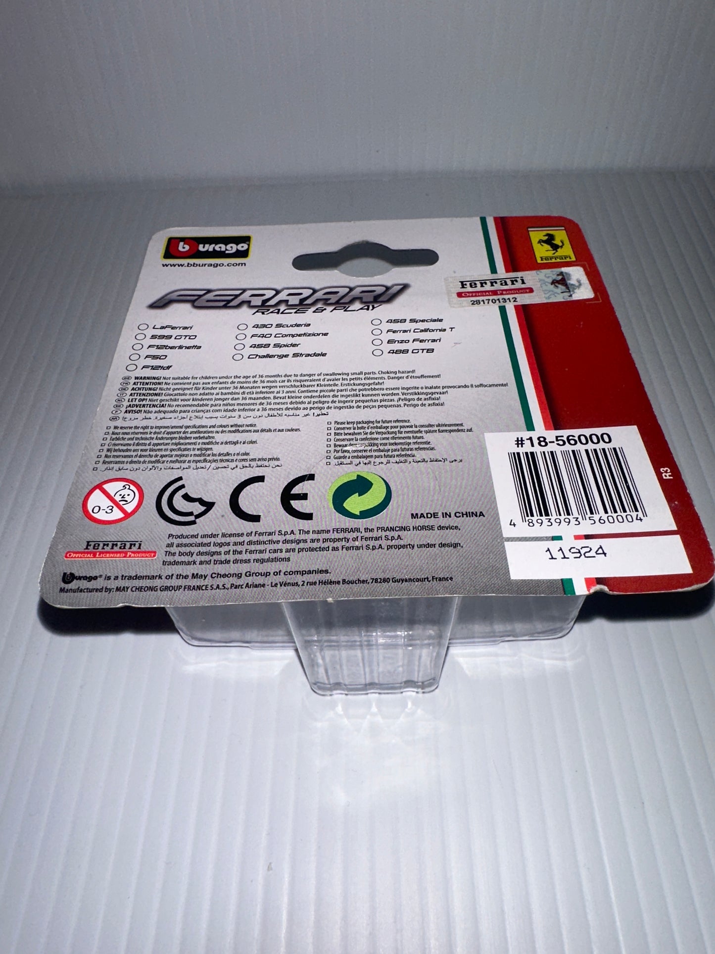 Burago Ferrari 599 GTO red race and play