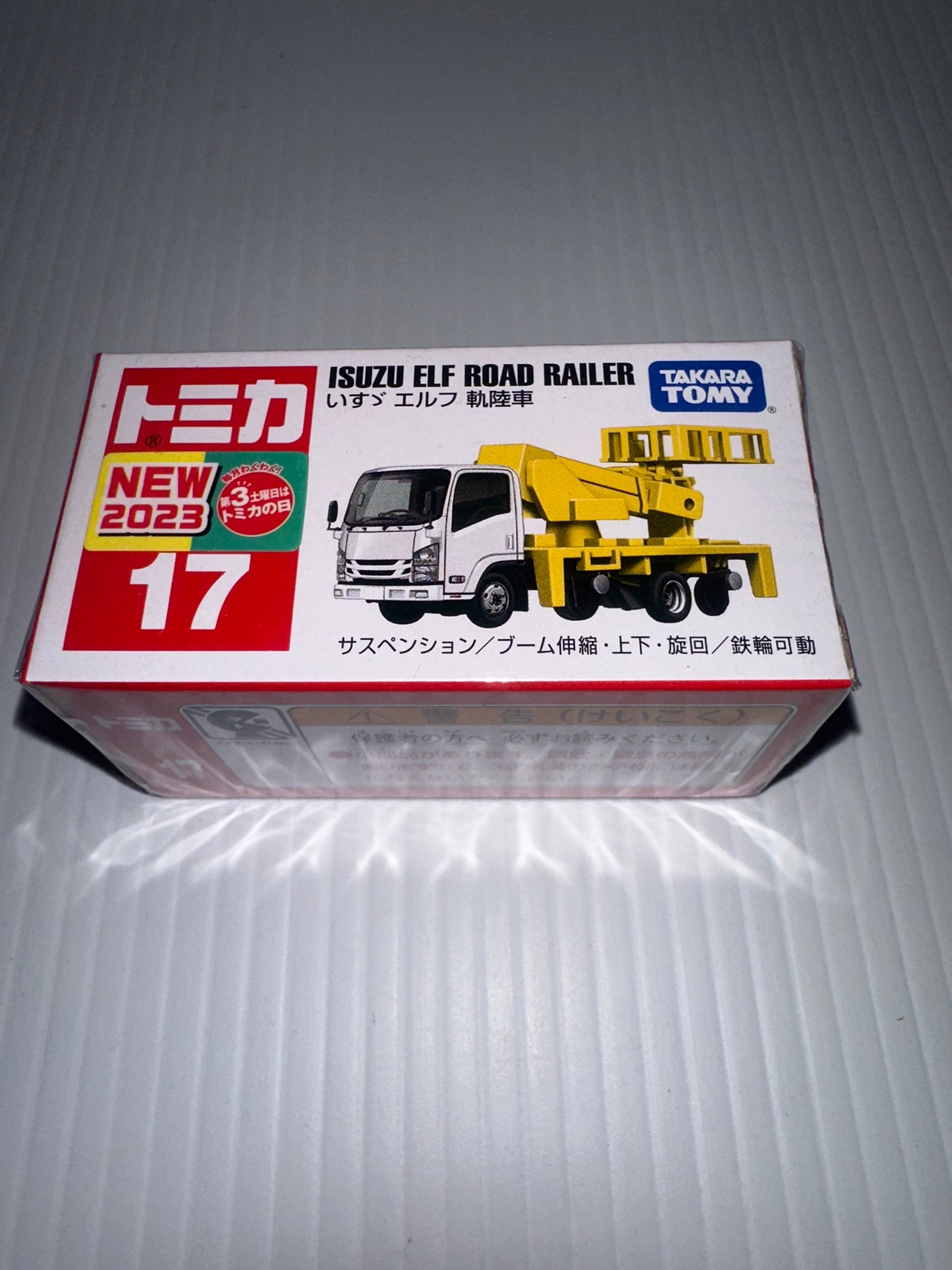 Tomica Takara Tomy Isuzu ELF road Railer yellow no 17