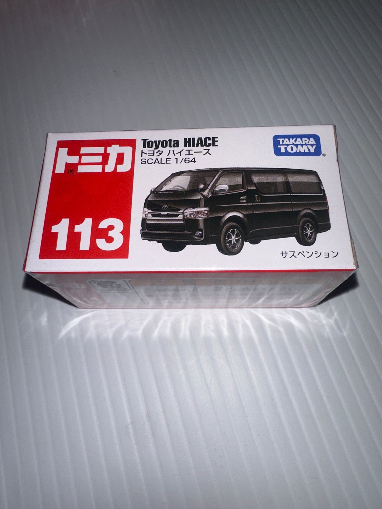 Tomica Takara Tomy Toyota HIACE black 1.64 no113