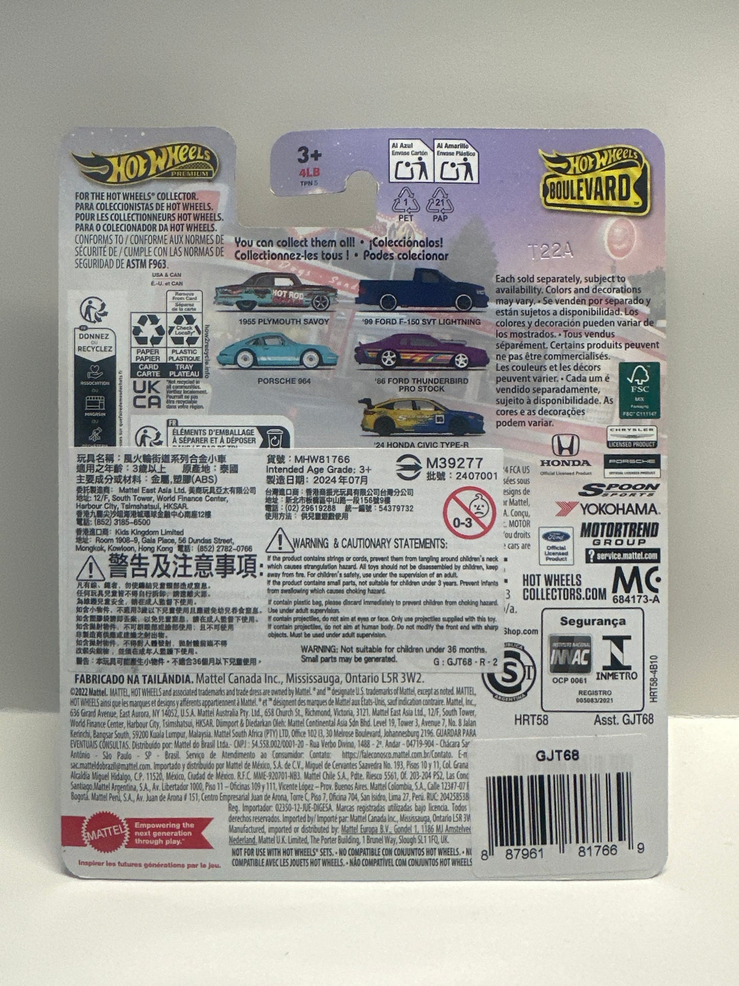 Hot Wheels Premium Boulevard 1955 PLYMOUTH SAVOY 101 hotrod garage