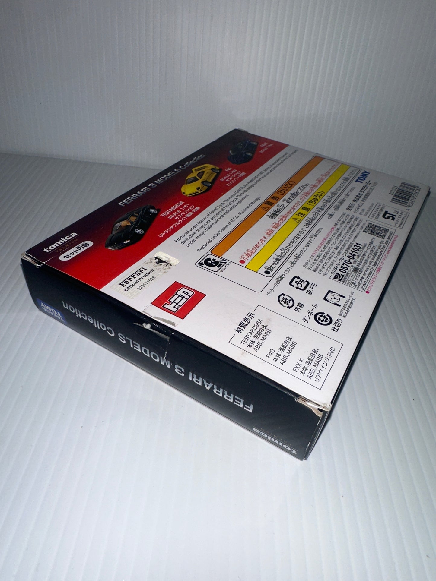 Takara Tomy / Tomica Premium FERRARI 3 MODELS Collection open/exdisplay