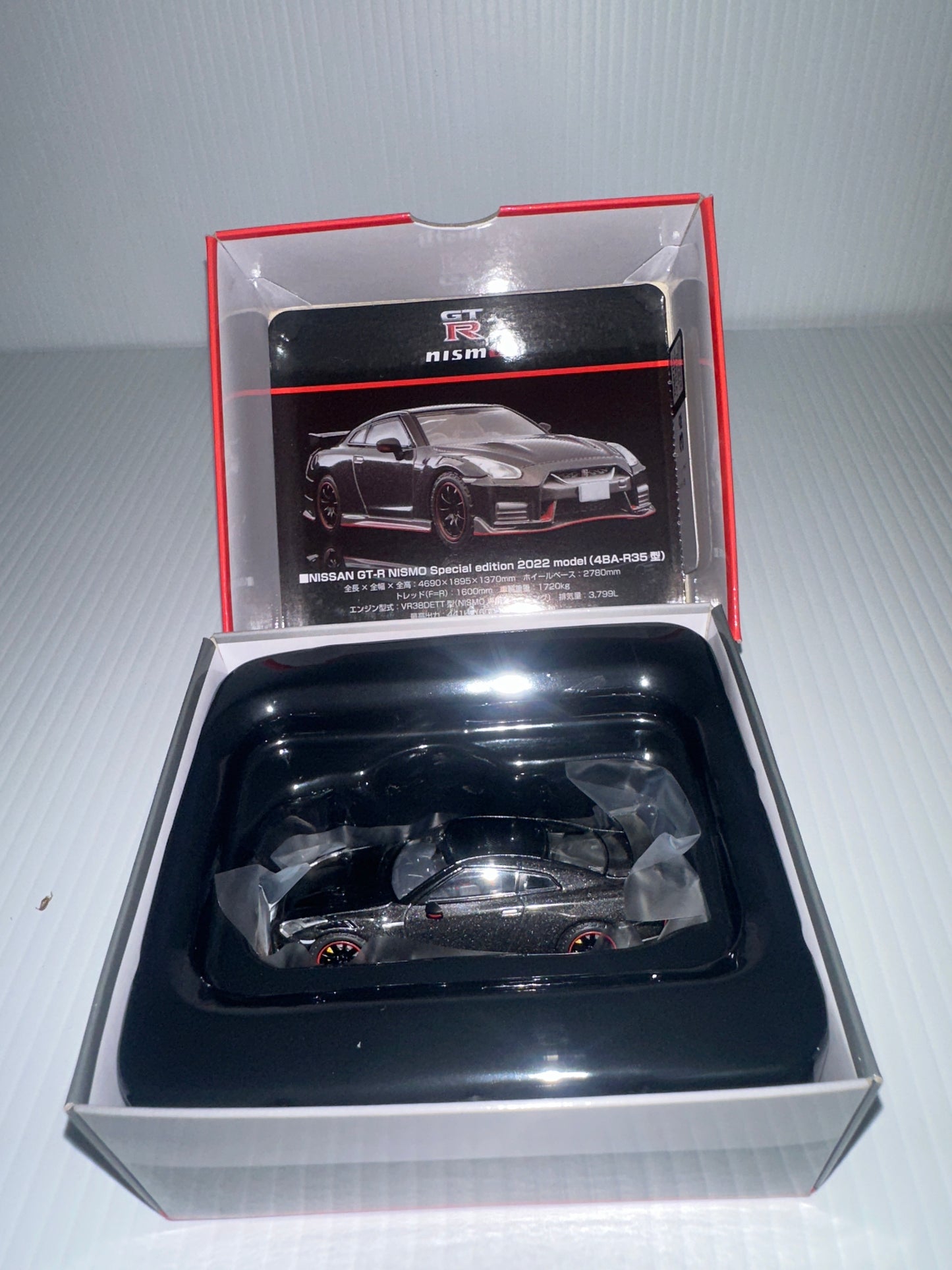 Tomy Tec Tomica Limited Vintage Neo 2022 Nissan GT-R R35 Skyline Nismo special edition black LV-N254