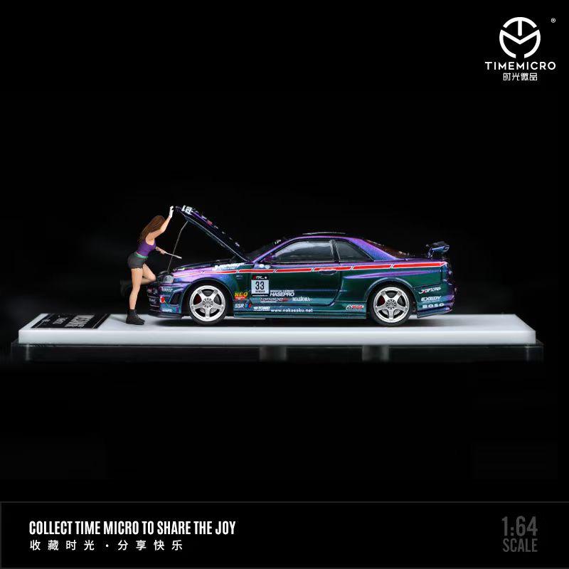 Timemicro 1/64 Nissan skyline Gtr bnr34 opening hood and figure chameleon