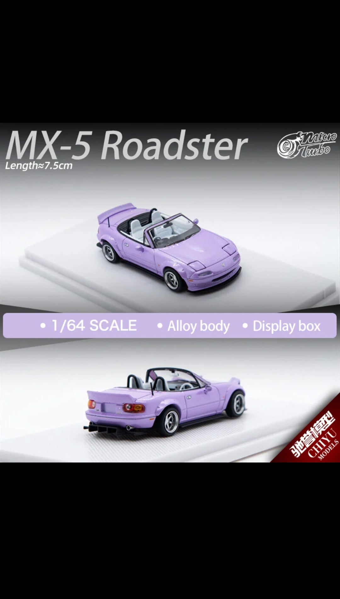 Micro turbo 1/64 1990 Mazda mx5 NA Pandem Purple