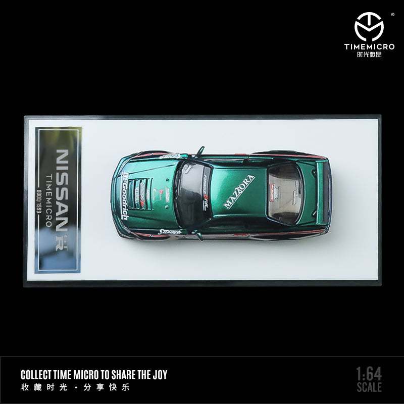 CM Model 1/64 Nissan skyline Lb-Er34 Super Silhouette chameleon