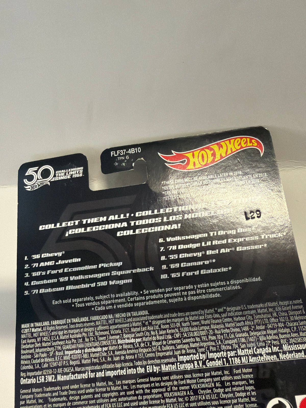 Hot Wheels 50 Years Favorites Favourites 71 AMC Javelin