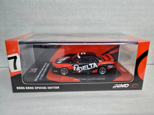 Inno64 
Nissan Skyline GT-R R32  #7
Delta 
Hong kong classic movie car
Hong kong  special edition