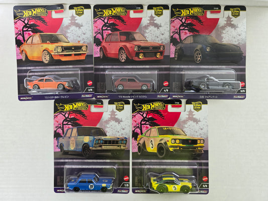 Hot wheels Premium 2024 Japanese historics 4 complete set of 5