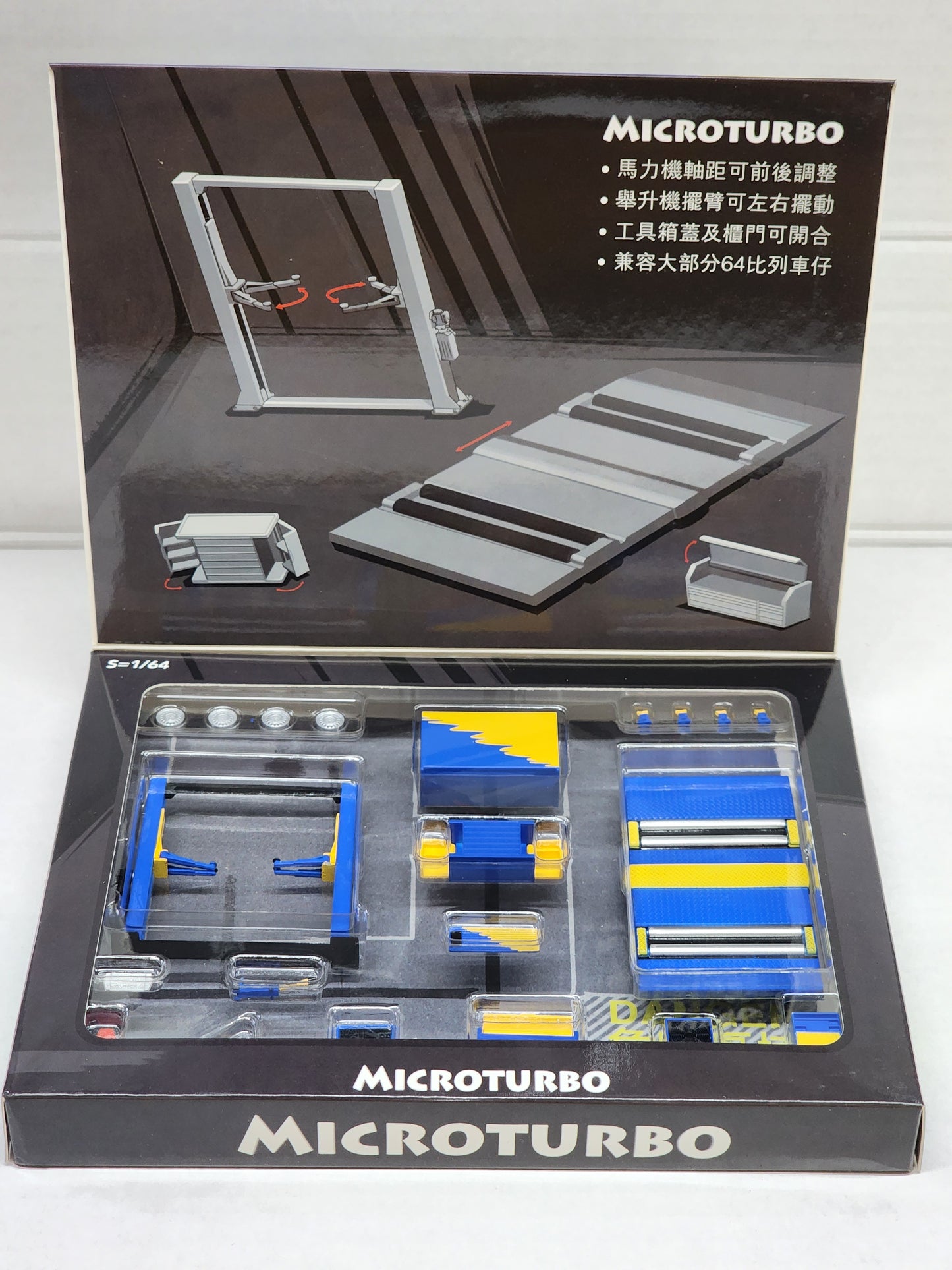 Micro Turbo Garage Tools set 1/64 Diorama