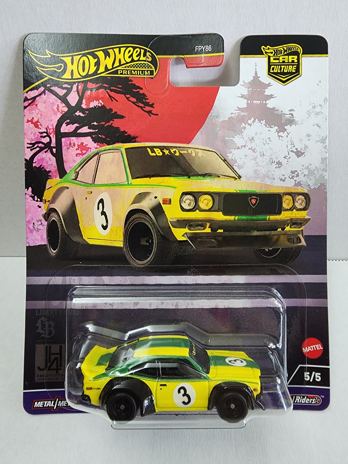 Hot wheels Premium Jh4 Mazda rx3