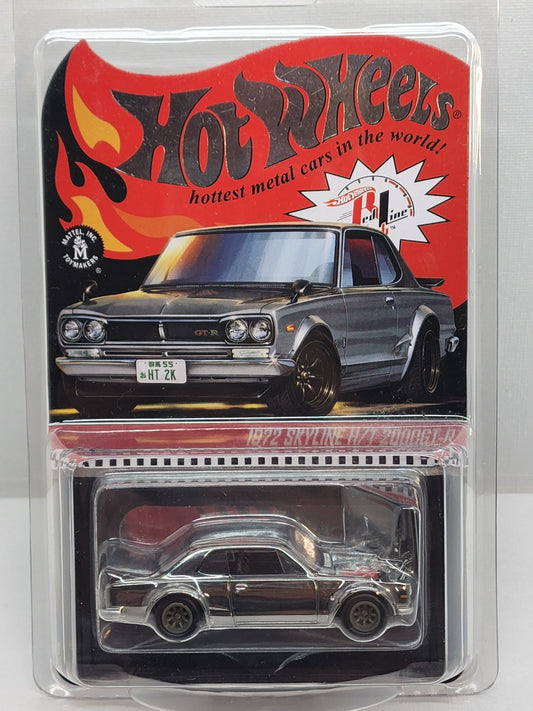 Hot wheels 2021 rlc Hakosuka