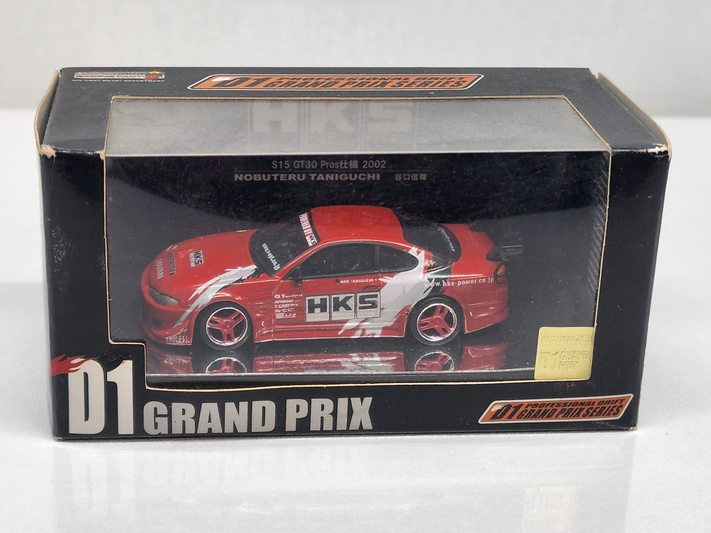 Hotworks D1 Grand Prix Nissan 200sx S15 HKS