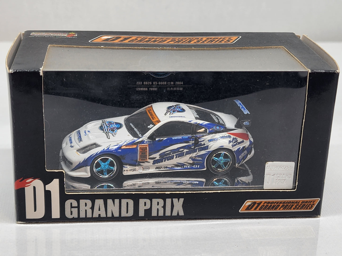 Hotworks D1 Grand Prix Z33 Rb26 K5 660R