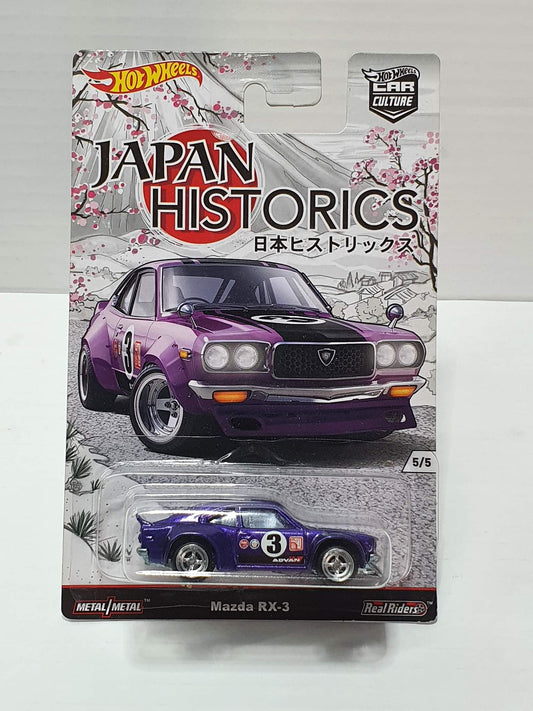 Hot wheels Premium Jh1 Mazda Rx3